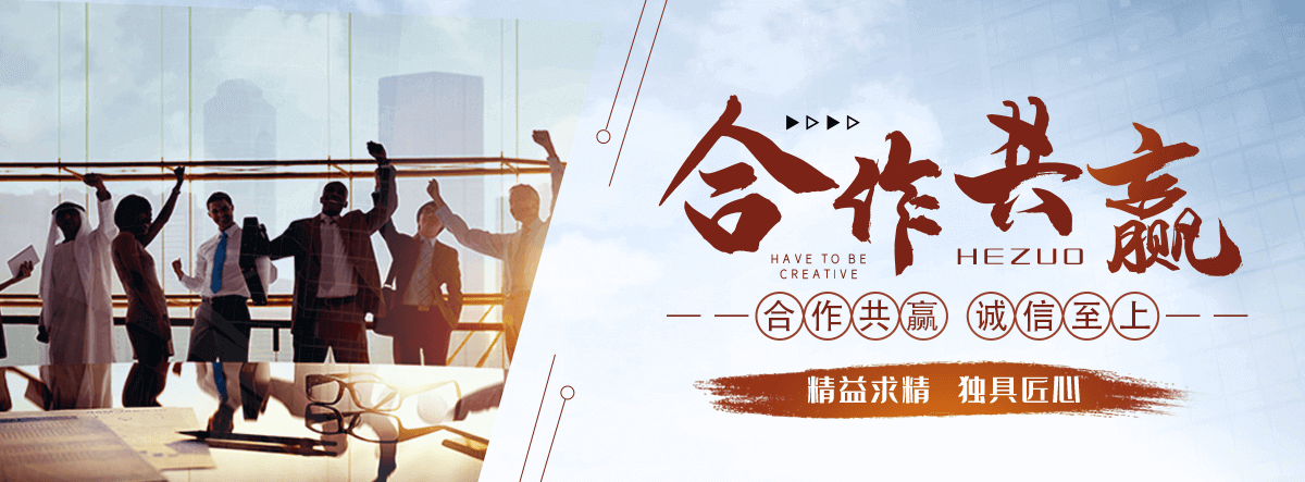 兰州APP软件开发
