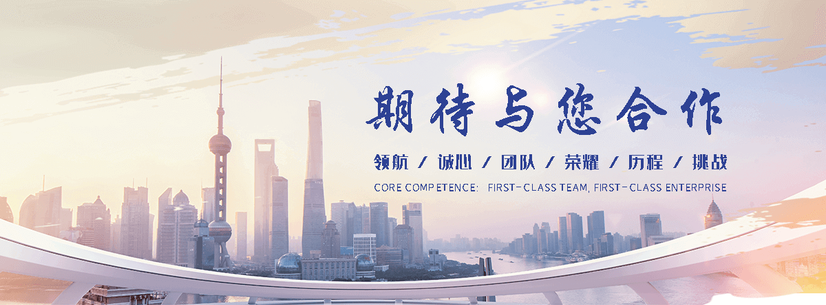 兰州APP定制开发