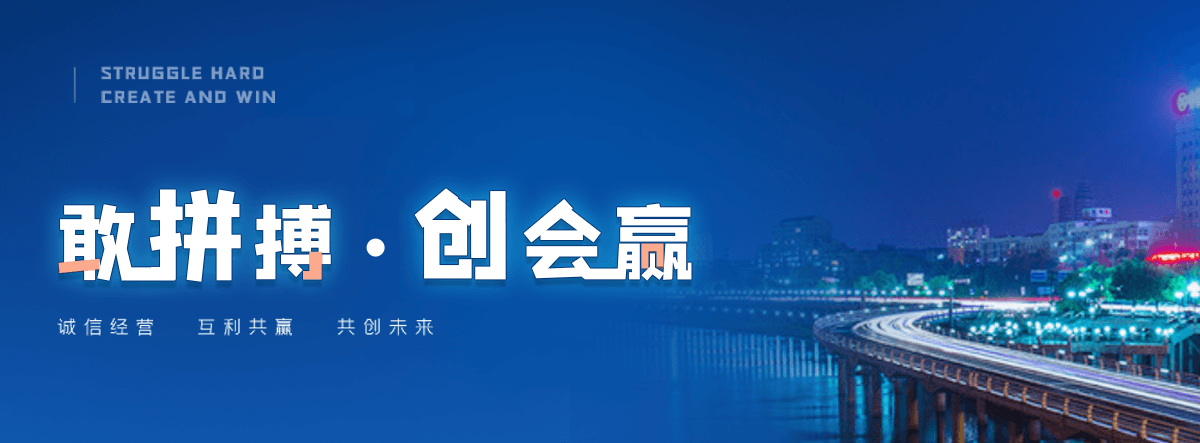 兰州小程序开发公司